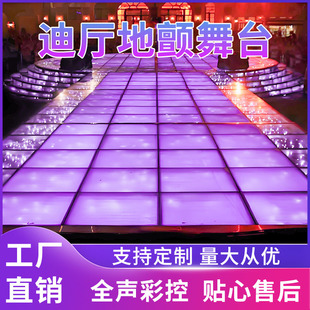 �������رĵ�̨�����l����Y����ͬ���Շ��l��ư�