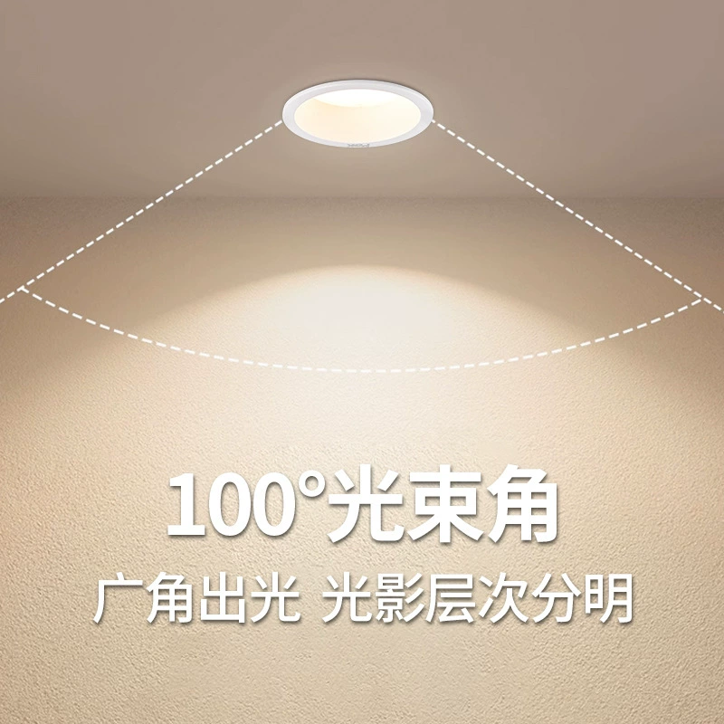 LED потолочная лампа для гостиной