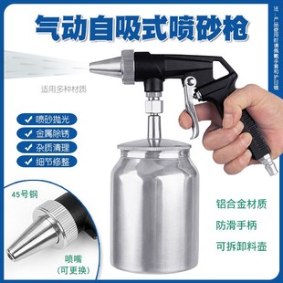 �������ʽ��ɰ�����С�͸߉���ɰ�C���P���s�|��ɳ���͛_ɳ����