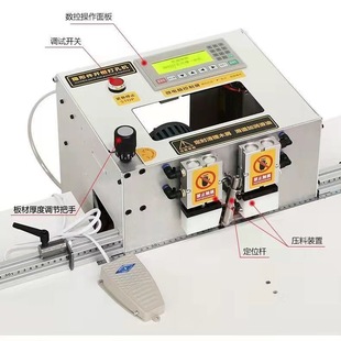 Woodworking Multifunctional Wardrobe Drilling Desktop Furniture Laminated Invisible Connector Two-In-One Slotting Machine New Model