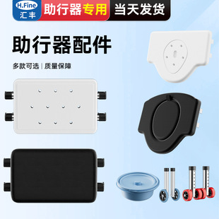 �������������������ȫ�������ԡ���������o����·�_݆��Ͱ�_�|