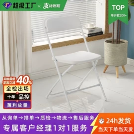 办公椅;电竞椅;儿童学习桌椅