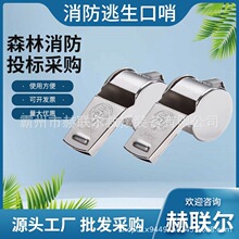 ��������ɭ�ֻ���A�����ڼ��Ñ��������������ڽ��������������o