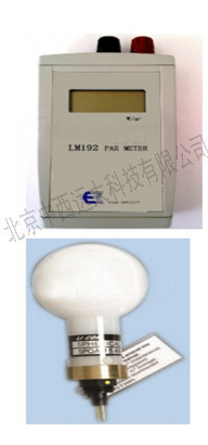 球型水下光合有效辐射仪型号-M70093  库号M70093