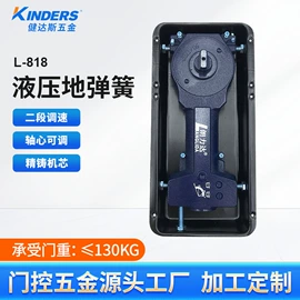 地弹簧;家具锁办公锁;机械门锁