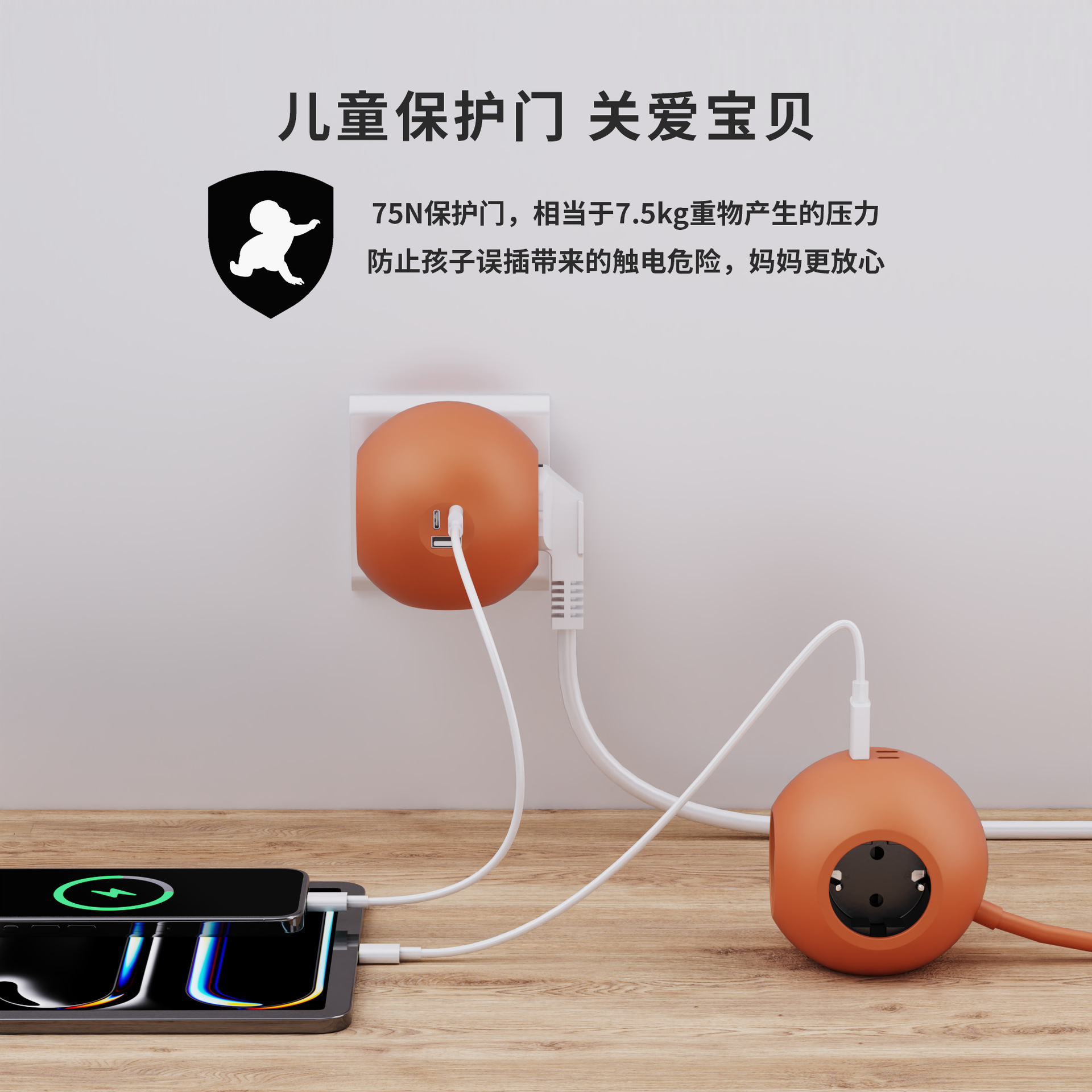 ŷβͷתPD25WŲ๦ܹ߳ȿ