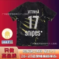 26-27 paris dark night edition no. 17 star plus ligue 1