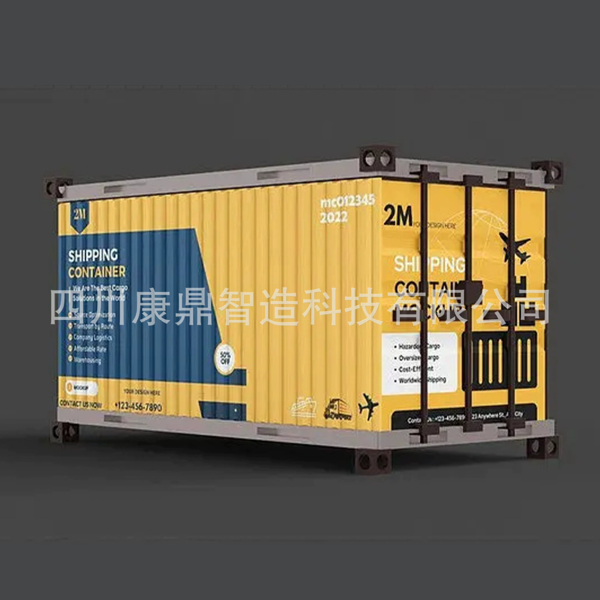 Контейнеры для хранения энергии из сборных отсеков