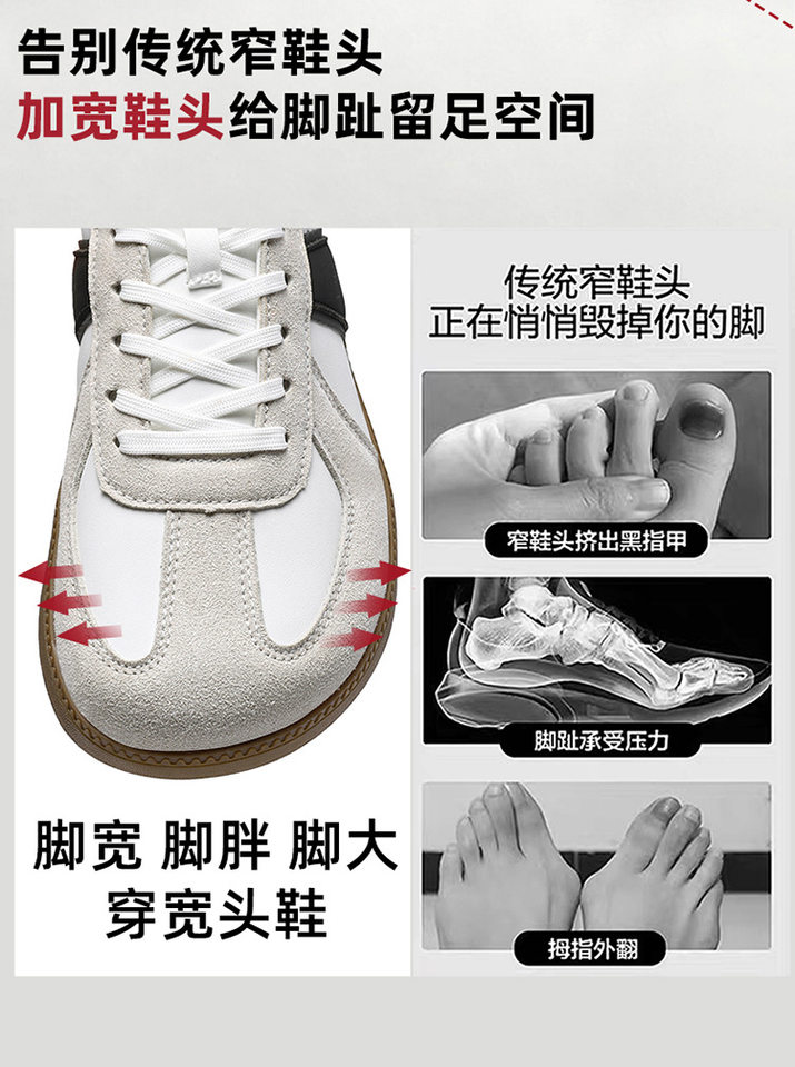Giày sneaker da lì phối lưới form rộng mũi tròn, đế cao 3–5 cm, dây buộc, unisex — Trắng đen, Xám trắng, đen chi tiết 11