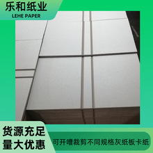 �p�Ҽ� �p��Ҽ��� ��򱳰� �YƷ�а��b�� ���������