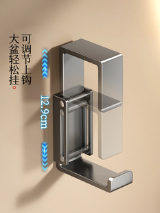 ✅ Bathroom Storage Rack, Bathroom Punch-Free Washbasin Storage Rack, Wall-Mounted Storage Rack for Washbasin Hooks