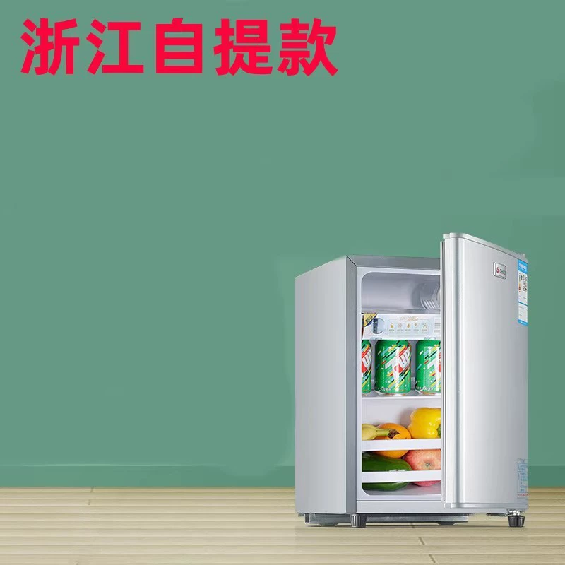 Холодильник Haier двухдверный, безморозный, энергоэффективность 1-го класса, для дома и аренды