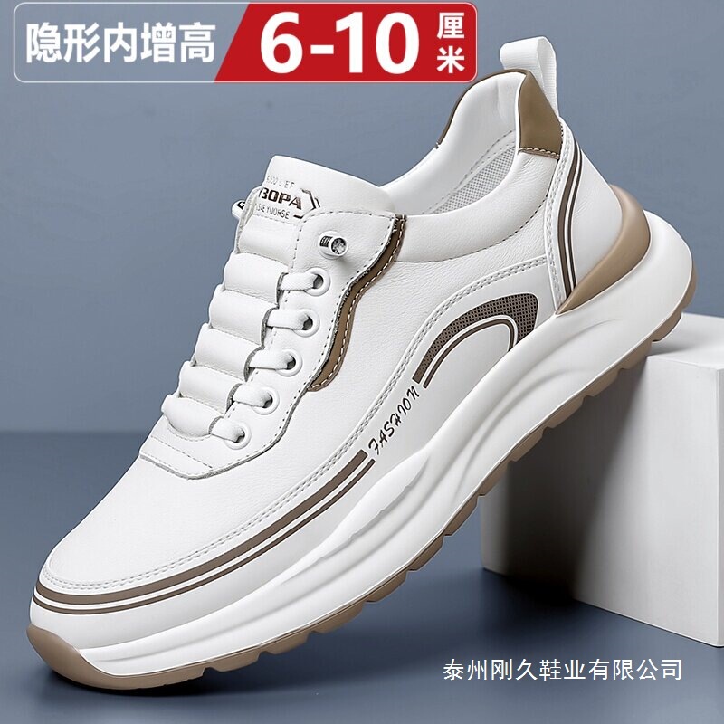 Men's Shoes 2025 Spring New Versatile Trendy Invisible Inner Height Increase 10cm8 Breathable Sports Casual Trendy Shoes Men's Shoes 2025 Spring New Versatile Trendy Invisible Inner Height Increase 10cm8 Breathable Sports Casual Trendy Shoes