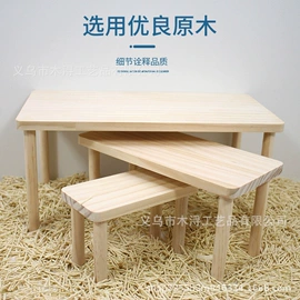 仓鼠窝、笼;鸟类;仓鼠玩具