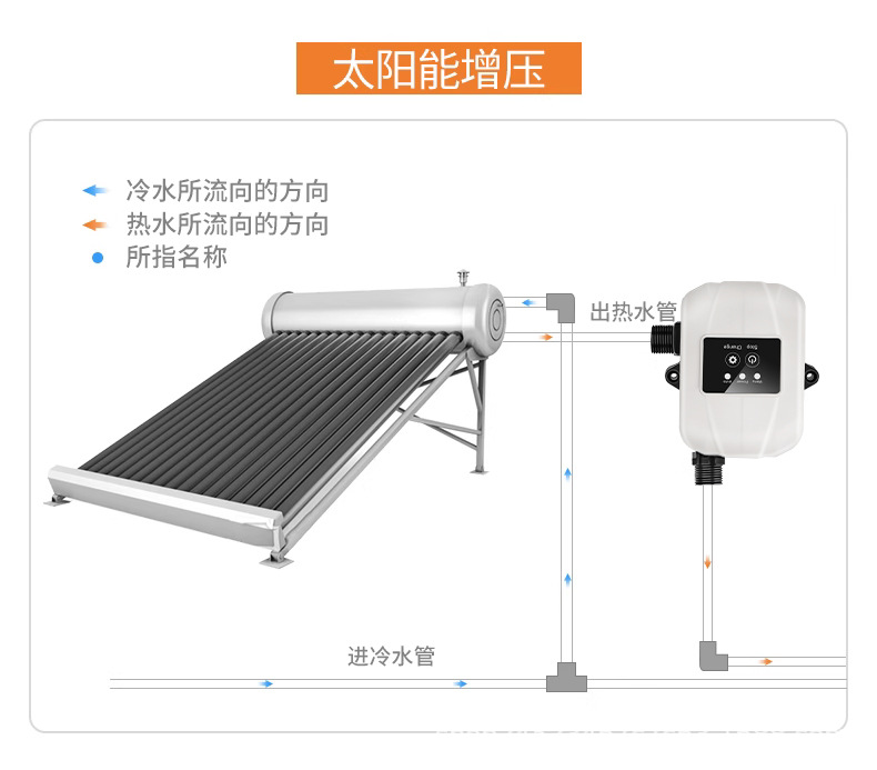 详情页_12.jpg