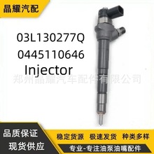 0445110646��܉������03L130277Q�������m�ÊW�ϴ󱊵�܇�͏S�ҹ�