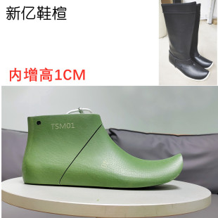 �|��^��ʿ��ѥ鸝h���N�^ǧ�ӵ׸�Ͳѥ��ݳ�Ь����Ь�TSM01