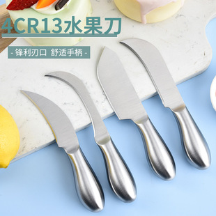 Household All-Steel Mini Stainless Steel Sharp Dormitory Small Scimitar Small Sickle Banana Knife Portable Fruit Knife Pineapple Knife