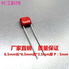 CBB 21X ���ٻ���Ĥ��� 105 684 474 334 224 104 63v 100v P5