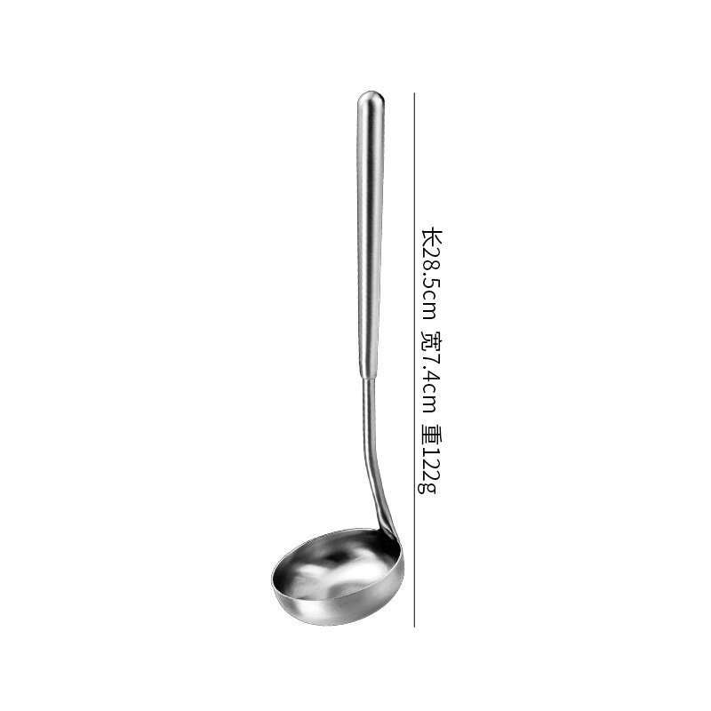 201 속이 빈 평평한 바닥 수프 쉘