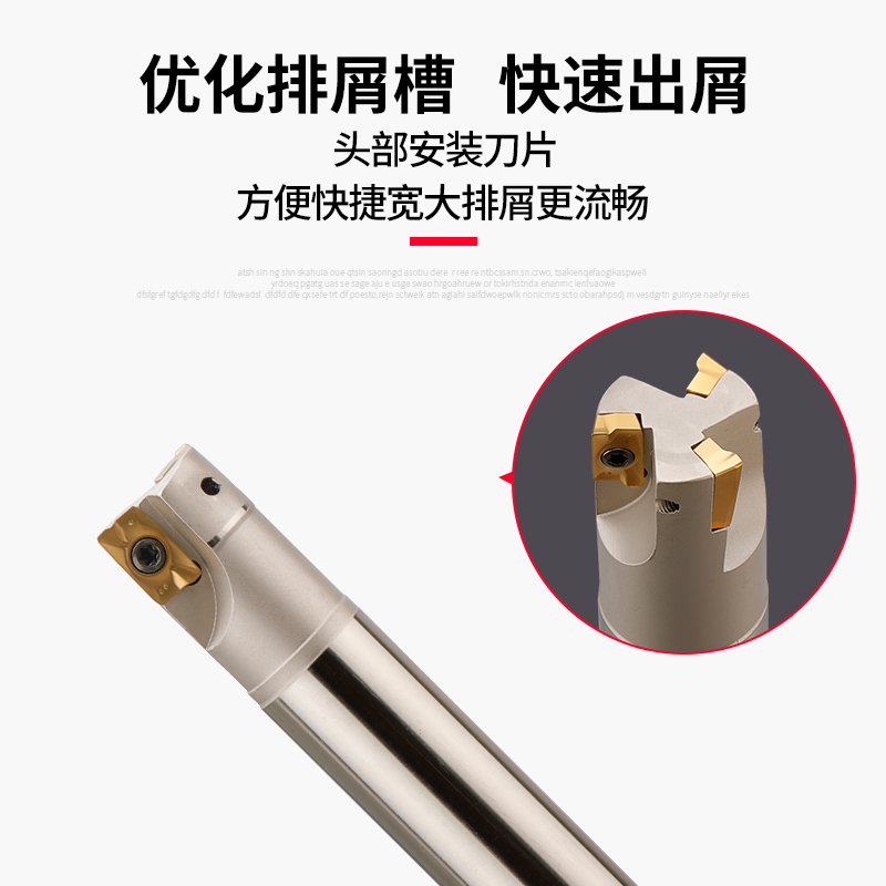 数控1135铣刀杆EAP400R加工CNC抗震刀1604立铣刀开粗直角刀杆