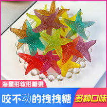 �W�t�ǹ�ҧ���ӵ���קק��ˮ�����ͽ�ܛ��ˮ��ζ���ǃ�ͯ��Ƥ�ǹ�