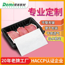 �������r��ˮ�|�߲�ˮ�����r��ˮ��һ���԰��b�����r��Ѫ��