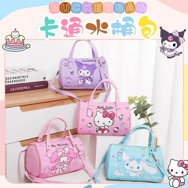 Japanese-Style Cute Girly Crossbody Bag, Horizontal Cylindrical Small Leather Bag for Going Out, Pc Dog Handbag, Printed Shoulder Bag