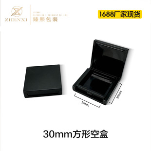 ���S�F؛30mm����С������ɫ��Ӱ�� DIY���t�߹���b��yС�ӿպ�