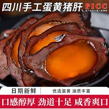 ���S�i���D�������Ĵ����خa�D�i�ν��y�i�β��Ѭ�¾Ʋ˼�ʳ