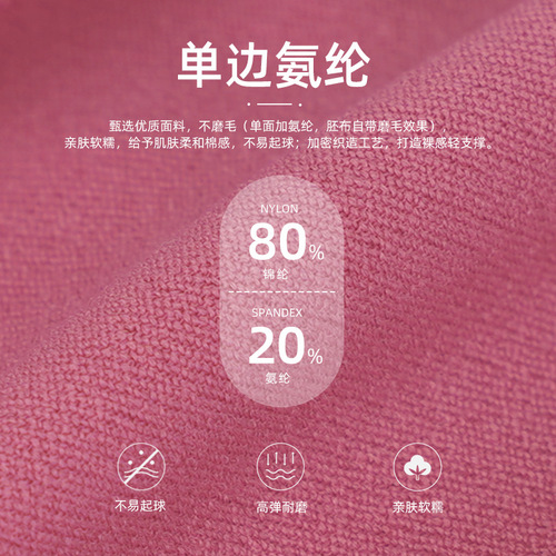 All-in-one yoga vest with chest pad, water drop cup, slim fit and beautiful back sports top, outdoor running fitness top