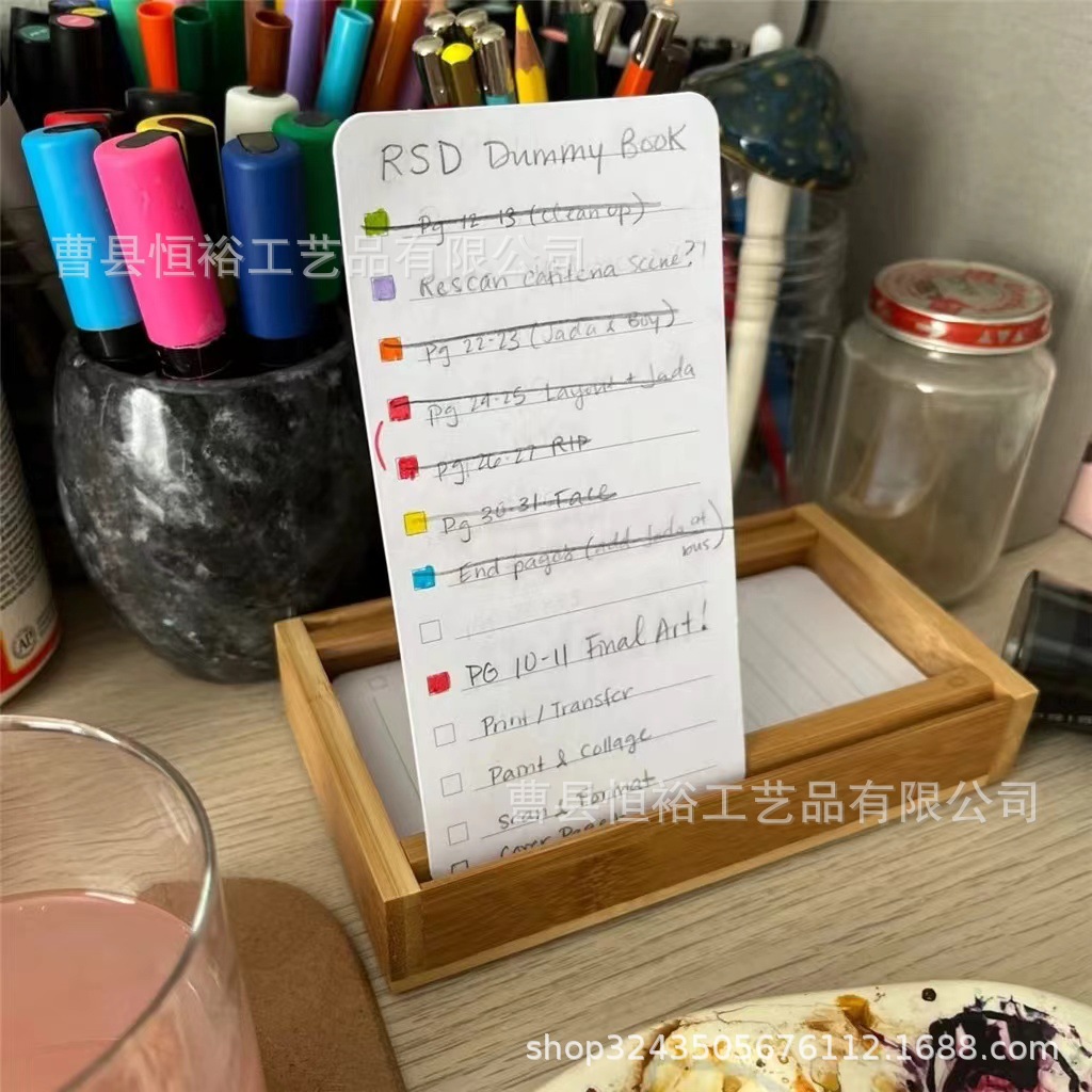 微信图片_20240927171322