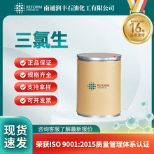 ������3380-34-5С�������Ƽ� �м��� ������ ���