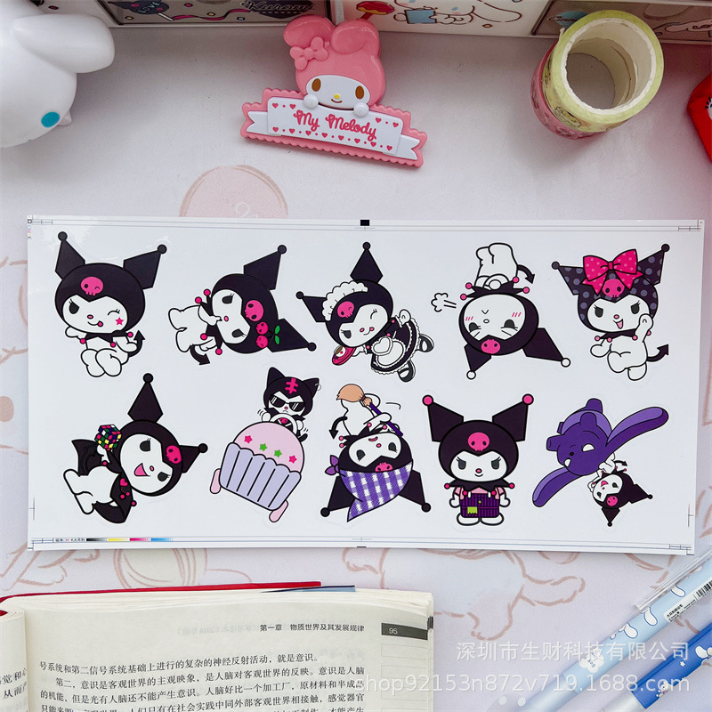 Etiqueta engomada de la tarjeta Gú de la cuenta de mano grande, impermeable y sin costuras, taza de agua linda transparente, taza termo, cuaderno, etiqueta engomada de la placa Gú