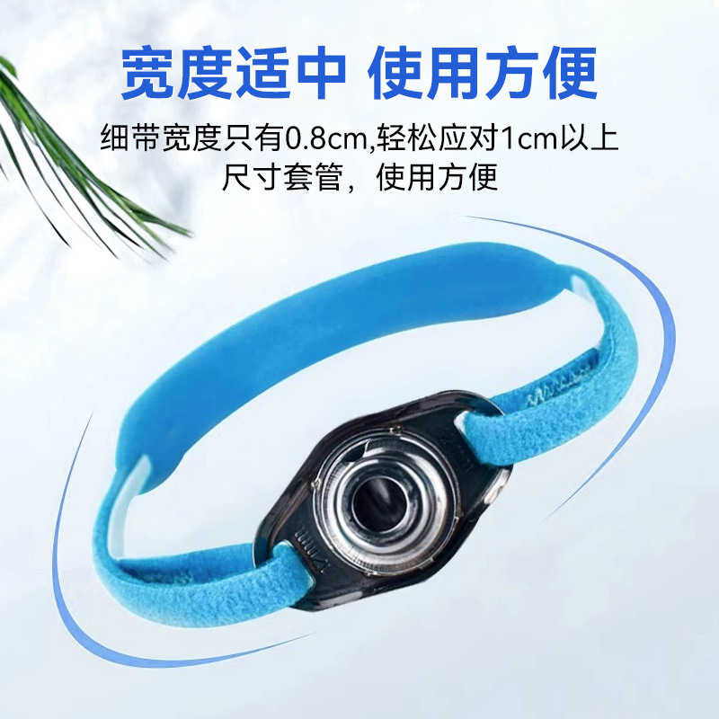 双药气管插管固定器气切固定带气管切开固定导管固定插管固定气管