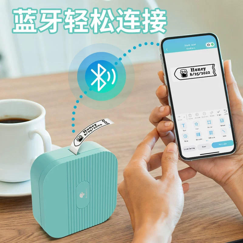 Small handheld compatible printer