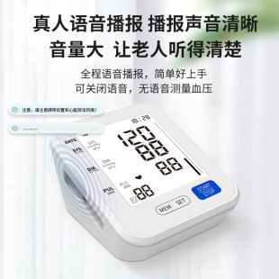 �S���ߏS���ֱ�ʽ���Ѫ��Ӌ�����}��Ѫ�����羳�Q��FDA