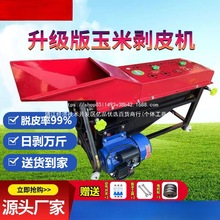 ӺׄƤCСͼðȥƤ˺ƤCȫԄӎLCƤCÓƤC