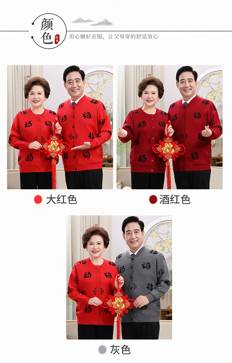 新款2_12.jpg