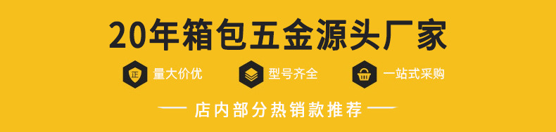 威力五i金详情页_01