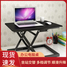 ���s�F��վ���Pӛ���ۯB������̨ʽ�k�������׿�����վ��ʽ��X��