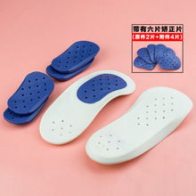 �㹭֧��Ь�|��ƽ��C��Ь�|��ͯ���˃������X/O���ȳC��Ь�|