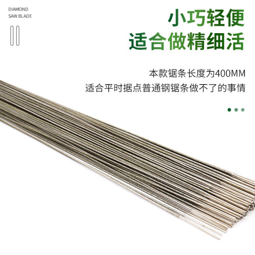 Diamond Emery Jade Amber Cutting Latte Art Saw Blade Handmade Jade Metal Wire Saw Tool