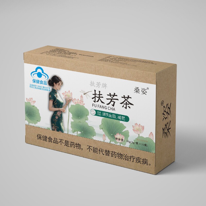 Fufang Brand Fufang Tea 3g*10 Bags Herbal Tea Slimming Tea Dropshipping