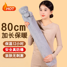 �¿��L�lעˮ��ˮ��ë�q���������챻�C����ů�֌�ů�������i����