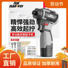 �����oˢ�늛_�����әC����늄��ݽz���荳��ʽ�ݽz���������