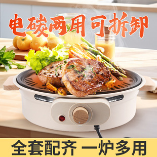 ���t���늠t����t����ȫ���̼���ß����t��ͥ���ۿ���������b