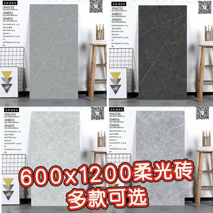 ��ʽ�͹��|�дuɰ�Ҵɴu600X1200�͏d�͏d�����شu���ކ���u�S��