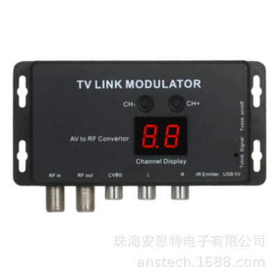 TM70 IR20 UHF модулятор TVLINK Modulator with IR Продукты