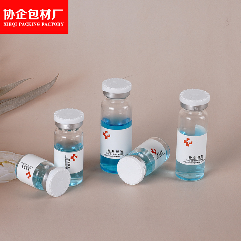 4ml(20 포트 22*27); 투명한 바이알 회색 평면 플러그 흰색 시계 뚜껑; 유리